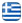 Parmakis Polychronis - Topographic Sykies Thessaloniki - Studies - Civil Engineers - Voluntary Settlements Sykies Thessaloniki - Building Permits Issue - Construction - Private Space Renovations Sykies Thessaloniki - English
